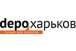 DEPO.Харьков
